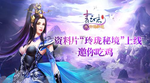 救援应届毕业生