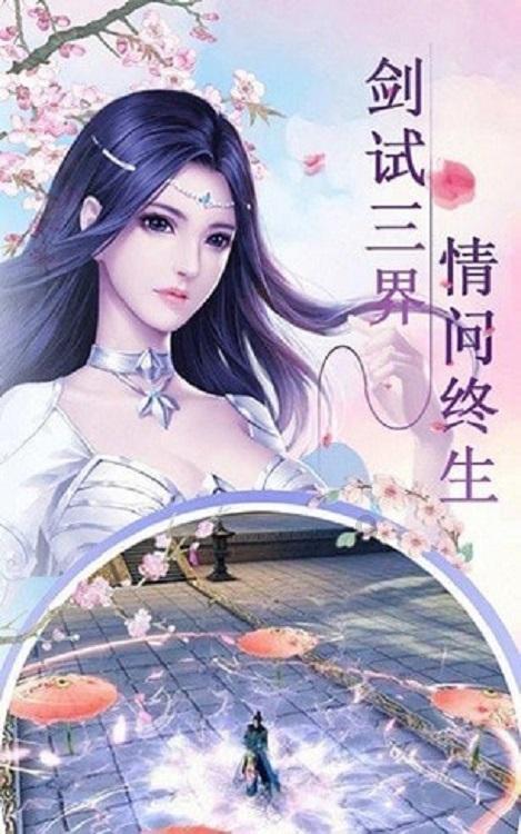 【勇敢前行，母爱无畏】张檬宣布自然备孕失败，决定试管婴儿之路