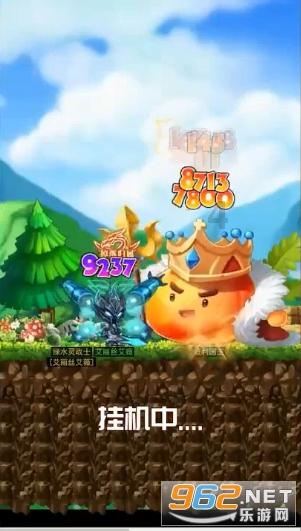 悬案：刹那惊颤