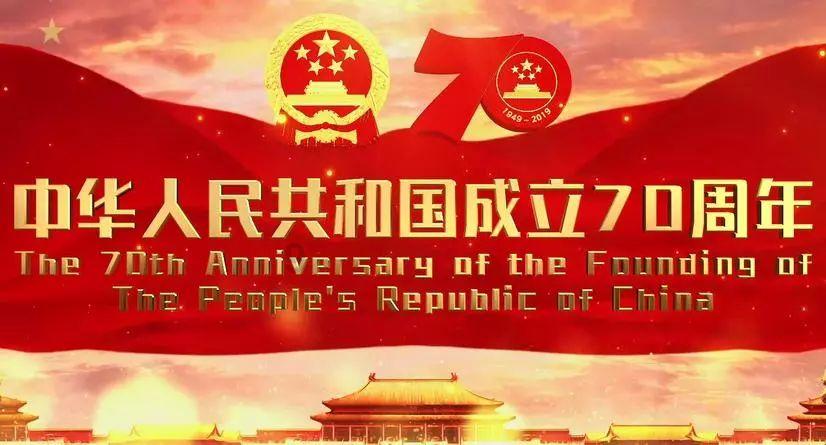 口袋侏罗纪