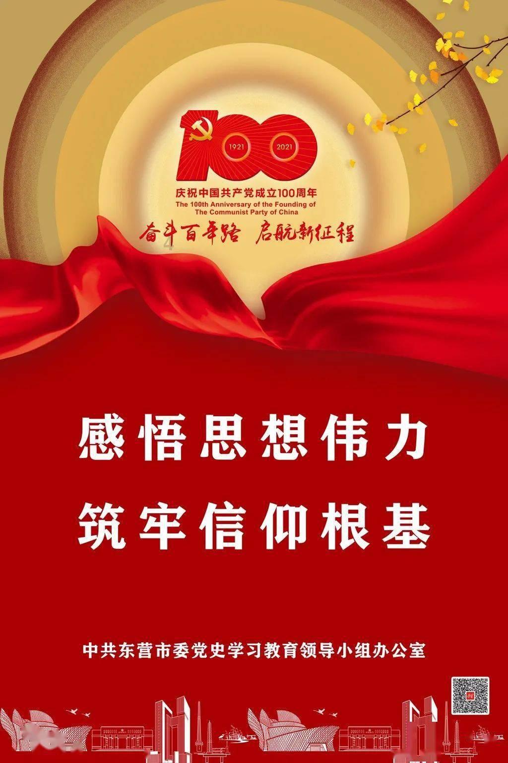 假如没有嫡长子，长子、嫡子是不是继承人？