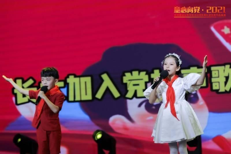 太空飞机大战