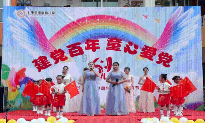 消灭方块挑战
