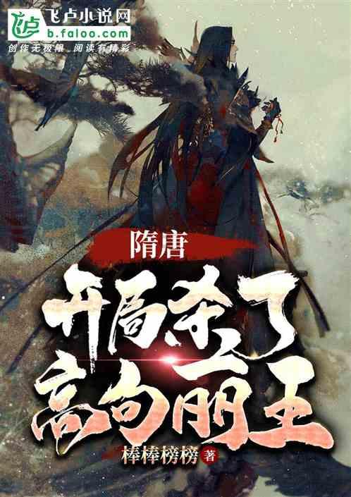 电动车骑五年了换电瓶合适还是换新买电动车合适游戏画面